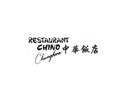 Restaurant Chunghwa