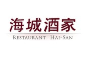 Restaurant Hai-San