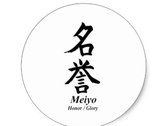 Meiyo Producciones