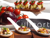 Logo Culinart Banquetes